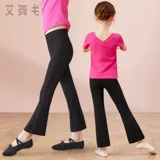 Детские летние штаны, комбинезон, черные штаны-клёш, танцующий комплект