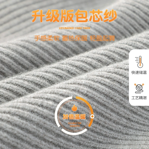 Детский свитер, куртка, спортивная одежда, танцующая накидка