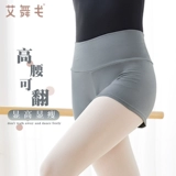 Шорты, черные штаны, спортивная одежда, леггинсы, высокая талия, в обтяжку