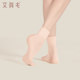 儿童舞蹈短袜专业芭蕾舞练功袜考级专用舞蹈袜中国舞拉丁舞丝袜薄