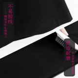 Детские летние штаны, комбинезон, черные штаны-клёш, танцующий комплект