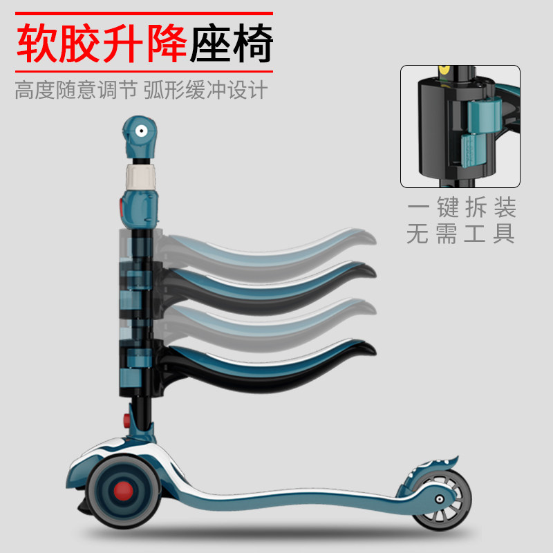 21st scooter滑板车儿童3-6溜溜车 21stscooter滑板车