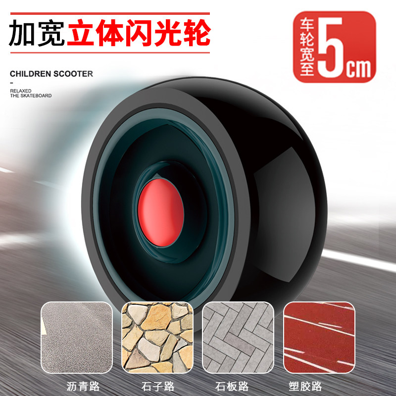 21st scooter滑板车儿童3-6溜溜车 21stscooter滑板车