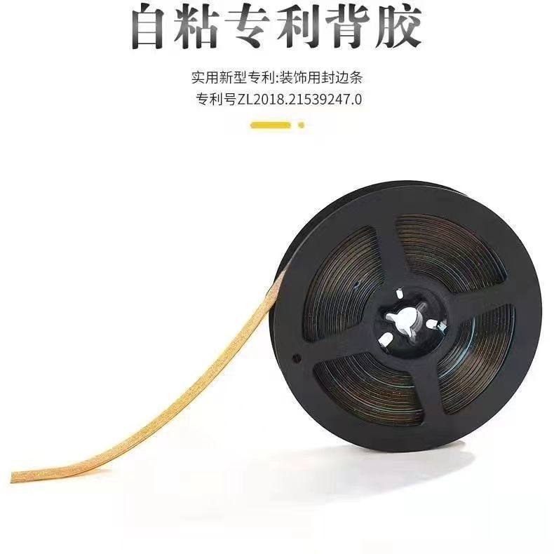 封边条自粘美缝厨房贴防水防霉水槽灶台封边条防油厕所洗菜盆自贴,淘宝优惠券,粉丝福利购,淘宝优惠卷