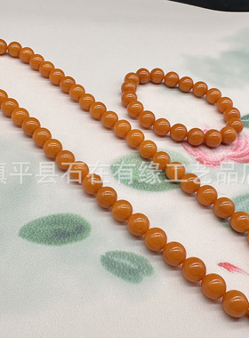 黄龙玉圆珠手串石英岩玉手链老型手串项链黄玉石英岩手链玉石