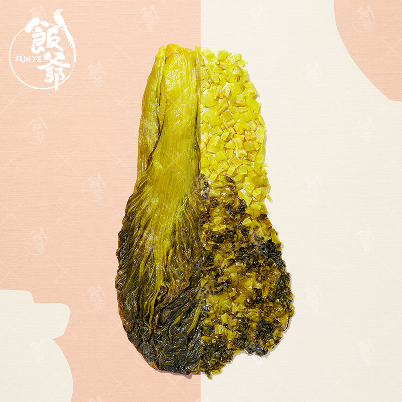 【林美麗推薦】飯爺酸菜林依輪即食咸菜方便真空獨立小包裝180g_飯爺旗艦店_糧油調味_速食_干貨_烘焙
