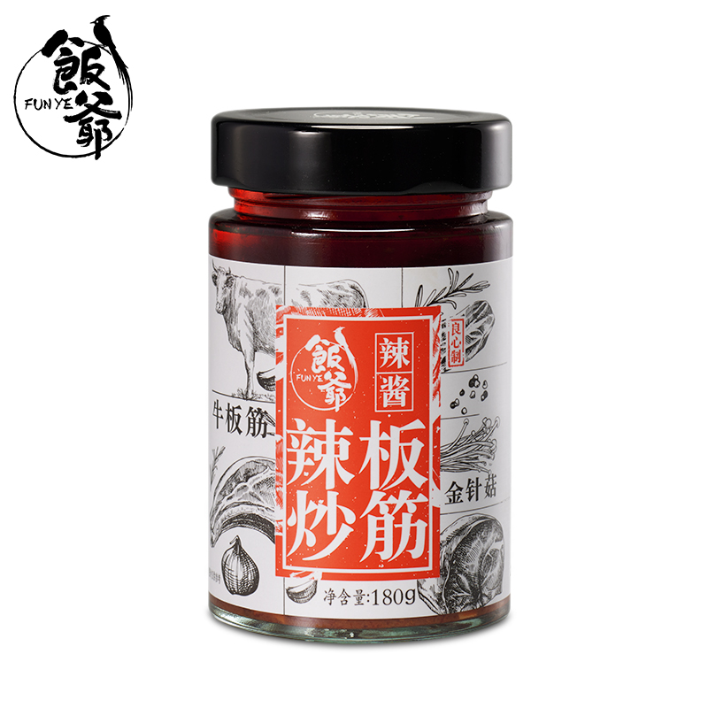 【蜜蜂爆品日】饭爷辣炒板筋辣酱180g林依轮牛板筋辣椒拌面下饭酱_粮油调味_速食_干货_烘焙