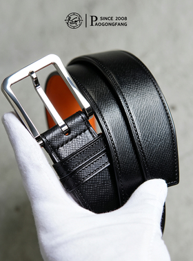 440C男士百搭高档手工腰带量身定制 【渡革11代440C+马具工艺款】