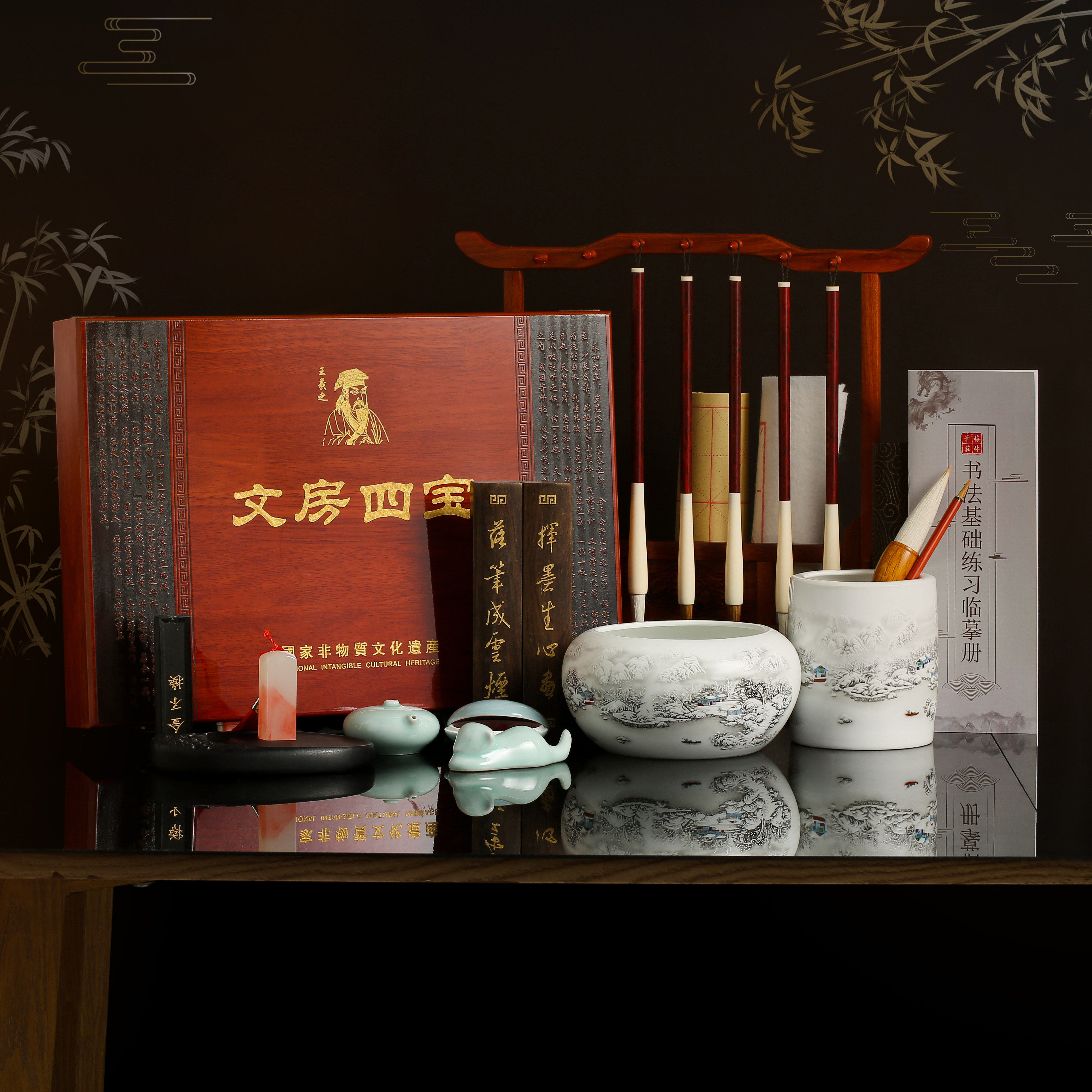 梅林笔庄高档文房四宝套装精品礼盒专业毛笔套装初学者笔墨纸砚成人