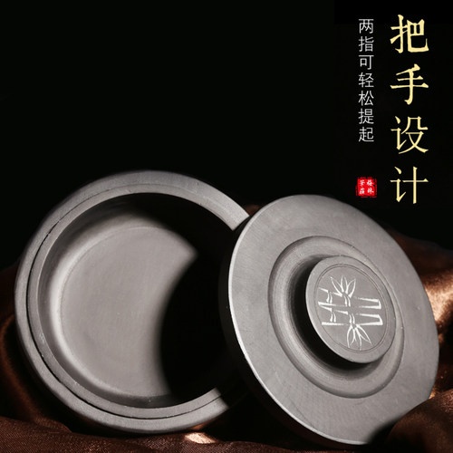 梅林笔庄 砚台带盖原石学生墨池墨盘墨碟墨砚初学者墨盒安徽歙砚书法专用文房四宝墨条初学入门 - 图3