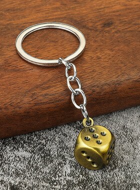 锌合金打牌赌神骰子麻将塞子赢钱汽车钥匙扣挂饰挂件礼品