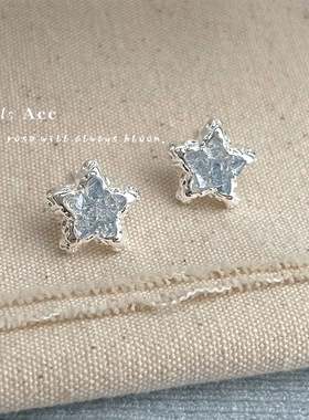 渐变玻璃水晶星星耳钉小众个性液态几何耳饰小清新时尚通勤耳环女