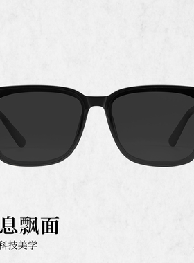 木九十新款方形大框墨镜