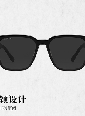 木九十新款方形大框墨镜