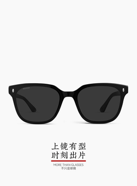 木九十眼镜墨镜男女可用太阳眼镜简约时尚休闲MJ12SM1553