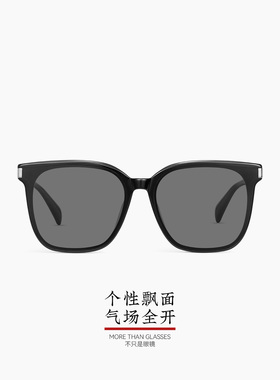 【25新品】木九十MUJOSH时尚偏光眼镜墨镜太阳镜男女款MJ12SM1597