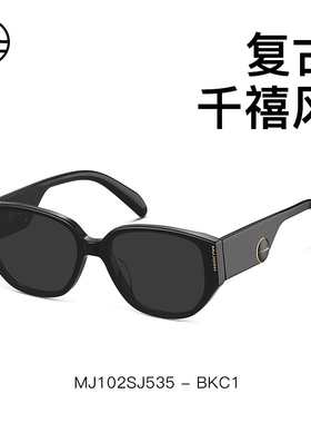 木九十猫眼墨镜复古太阳镜