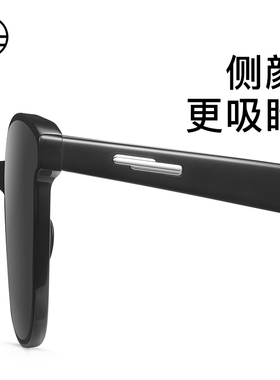 木九十新款偏光太阳镜