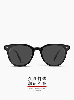 【25新品】木九十墨镜女高级感防紫外线遮阳百搭太阳镜MJ101SK909