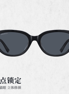 木九十新款猫眼太阳镜