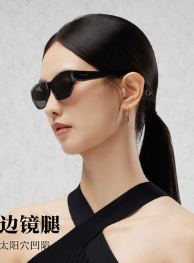 木九十猫眼窄框墨镜美式小框