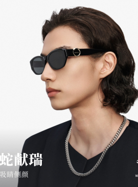 木九十太阳眼镜偏光眼镜墨镜