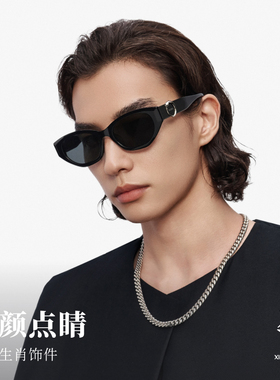 木九十太阳眼镜墨镜