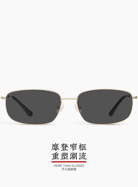 【新品】木九十复古潮流太阳镜男款小框椭圆金属感墨镜MJ11SM1543