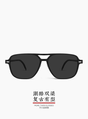 木九十户外偏光超轻飞行员墨镜
