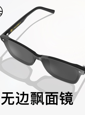 直播墨镜木九十防紫外线女