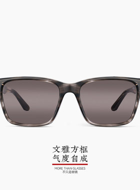 木九十质感大方框新品太阳镜