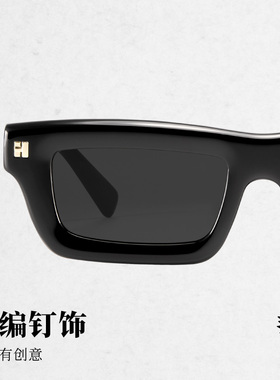 木九十成都城市限定款墨镜