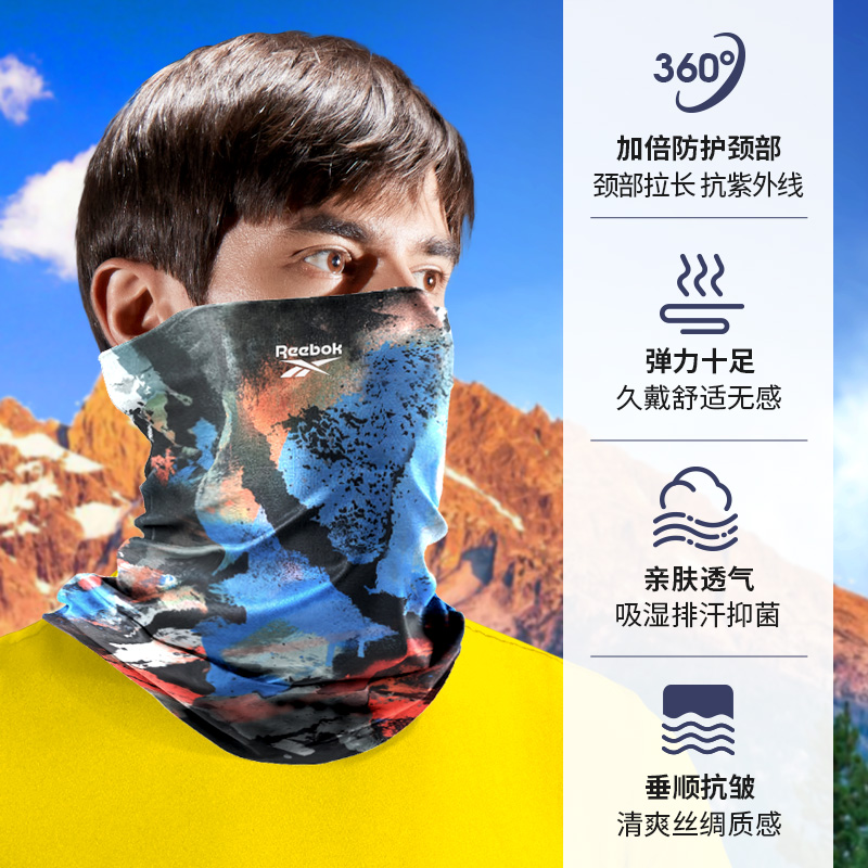 Reebok锐步骑行防晒面罩男士魔术头巾夏季冰丝面罩户外登山围脖套 - 图1