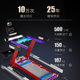 Reebok treadmill home luxury light commercial