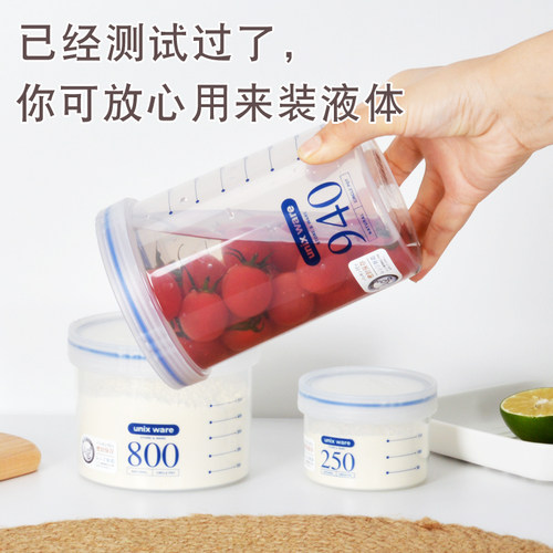 日本Asvel抗菌奶粉罐食品级塑料密封防潮储存便携外出大容量储物 - 图2