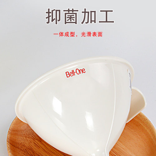原装Asvel进口塑料漏斗便利漏斗酵素漏斗 漏油嘴 - 图2