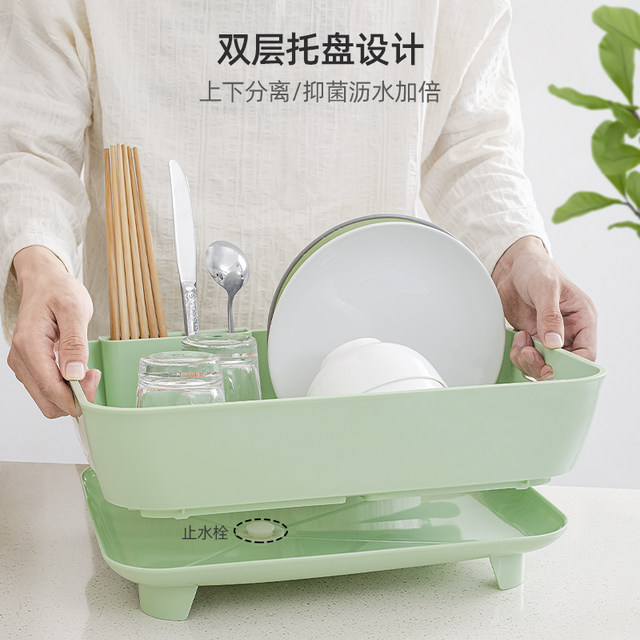 Asvel storage rack imported from Japan antibacterial water basket