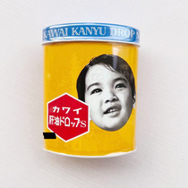 Japanese kawai liver oil pellet child liver oil calcium pill kawoi fish liver oil A D banana taste without fishy smell
