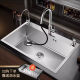 Kitchen 304 stainless steel hand-drawn thickened single-slot sink package large single-slot vegetable basin sink sink