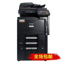 Kyocera 3051I 3551CI 4551iCI 5551CI 5551CI copier Laser a3 Commercial All-in-One