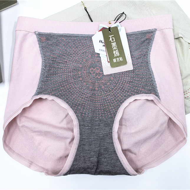 茜木正品暖宫贴磁疗远红外线石墨烯抑菌底裆提臀中高腰女内裤9653 - 图2
