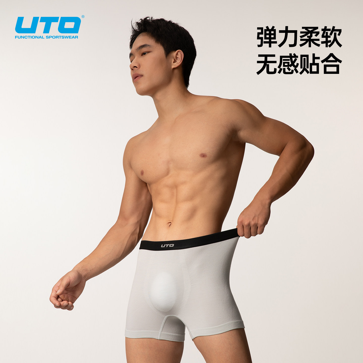 图 2