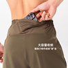 UTO sun protection quick-drying sports pants