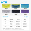 UTO multifunctional running waist bag invisible mobile phone waist bag