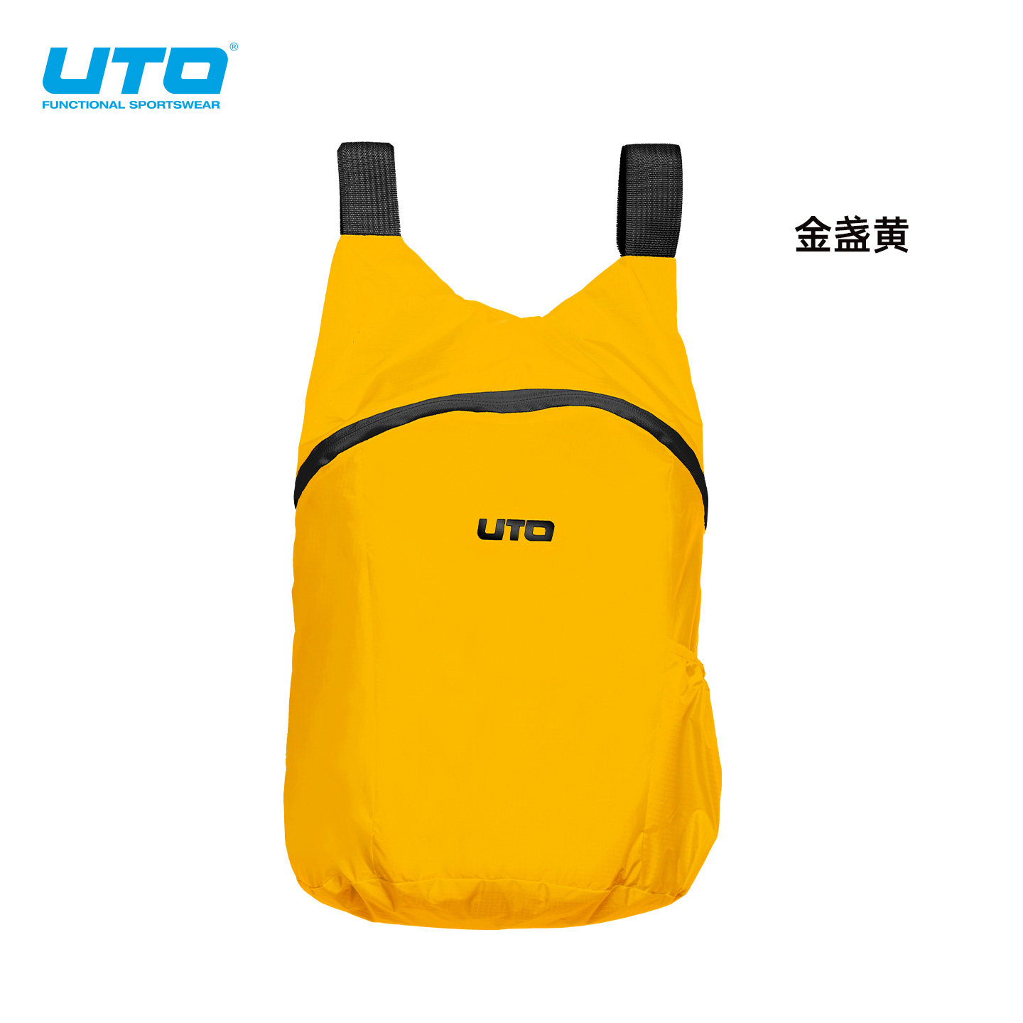 UTO outdoor waterproof 12L capacity portable backpack
