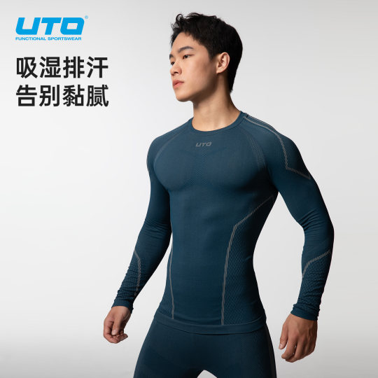 UTO炭芯星座系列运动速干衣男排汗保暖内衣女户外登山徒步上衣