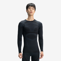 UTO Yo-yo Ski Speed Dry Jersey Men Sports Perspiration Underwear Compressedwomen Outdoor Running Warm Lingerie Suit