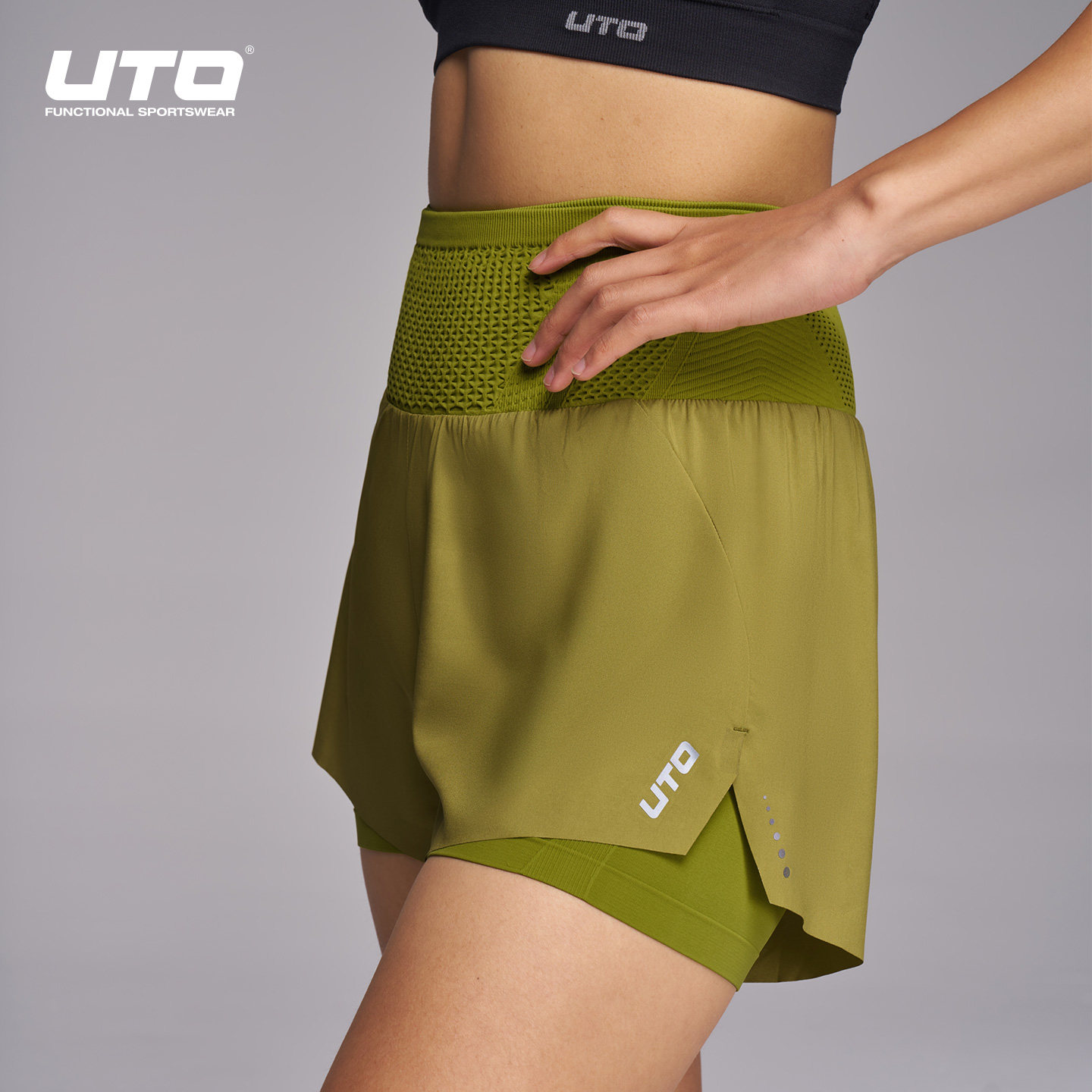 UTO two-in-one lightweight sports shorts to prevent exposure