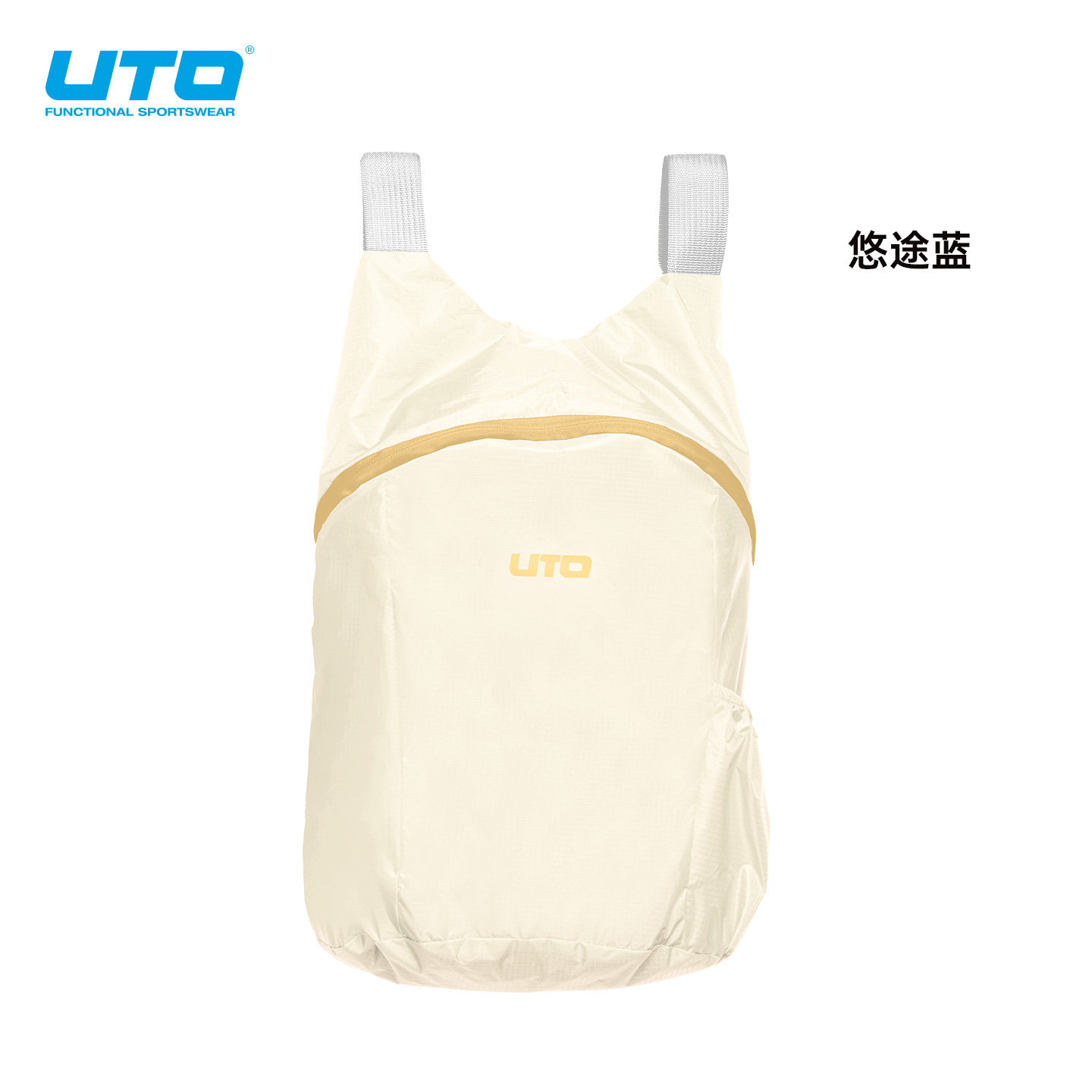 UTO outdoor waterproof 12L capacity portable backpack
