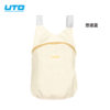 UTO outdoor waterproof 12L capacity portable backpack